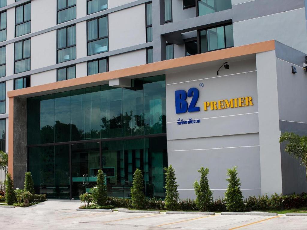 B2 Hotel South Pattaya Εξωτερικό φωτογραφία