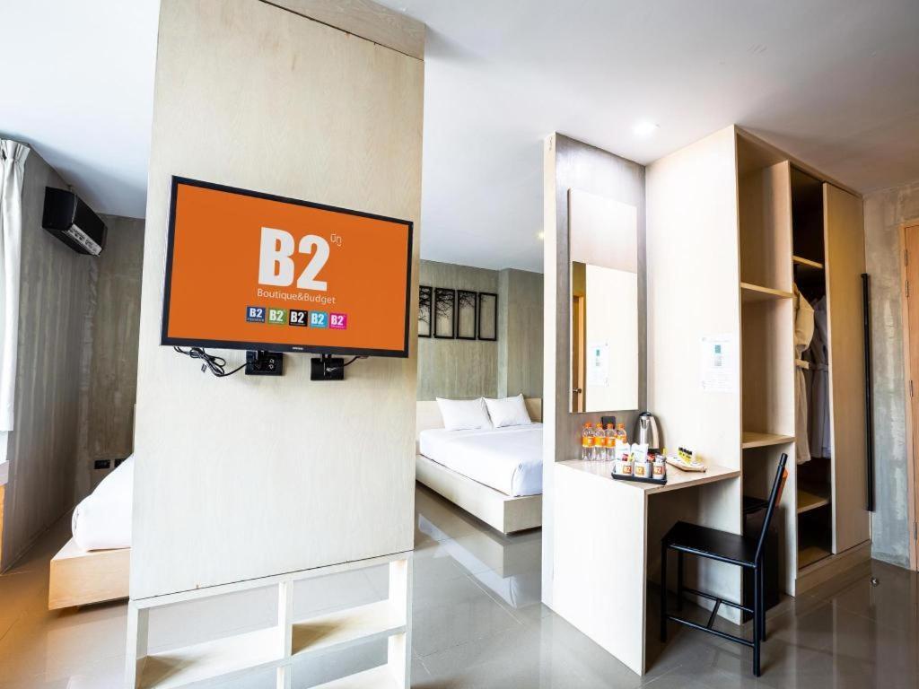 B2 Hotel South Pattaya Εξωτερικό φωτογραφία